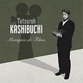 かしぶち哲郎 | TETSUROH KASHIBUCHI OFFICIAL HOMEPAGE